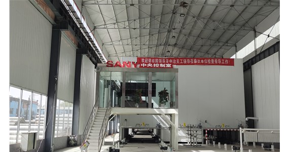 山西pc裝配式構(gòu)件的建筑防水工程如何做？