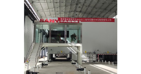 山西PC裝配式建筑--為什么現(xiàn)在流行PC裝配式預(yù)制構(gòu)件？
